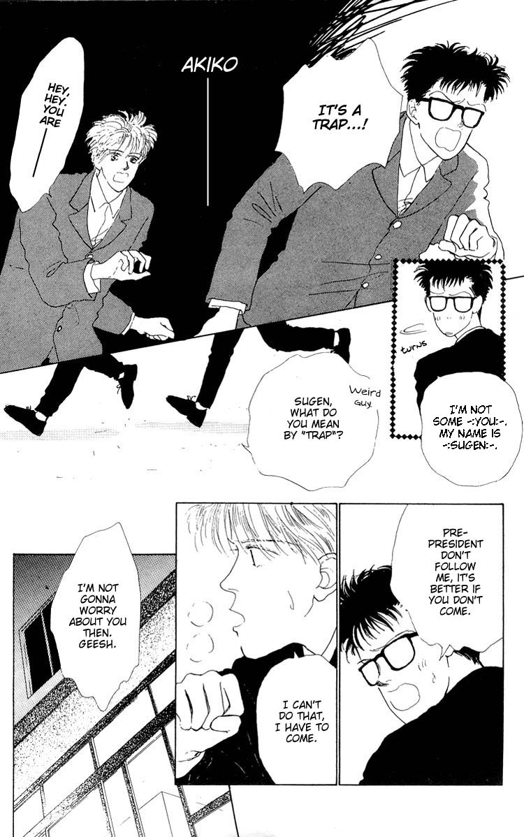 Akuma de Junai Chapter 2.7-2 page 10 - Vol.2 Chapter 7 v2