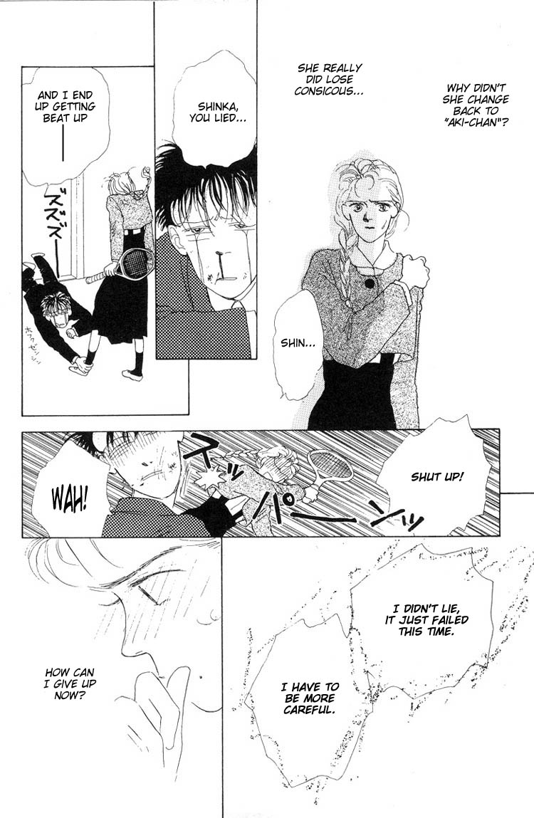 Akuma de Junai Chapter 2.7-2 page 14 - Vol.2 Chapter 7 v2