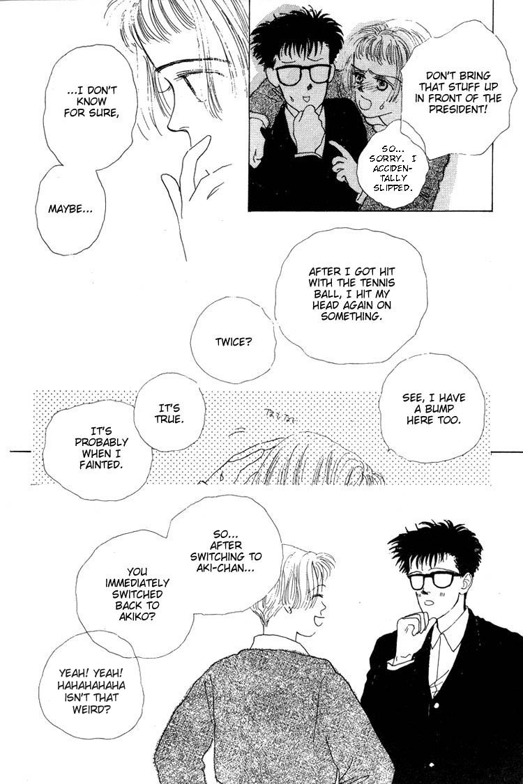 Akuma de Junai Chapter 2.7-2 page 16 - Vol.2 Chapter 7 v2