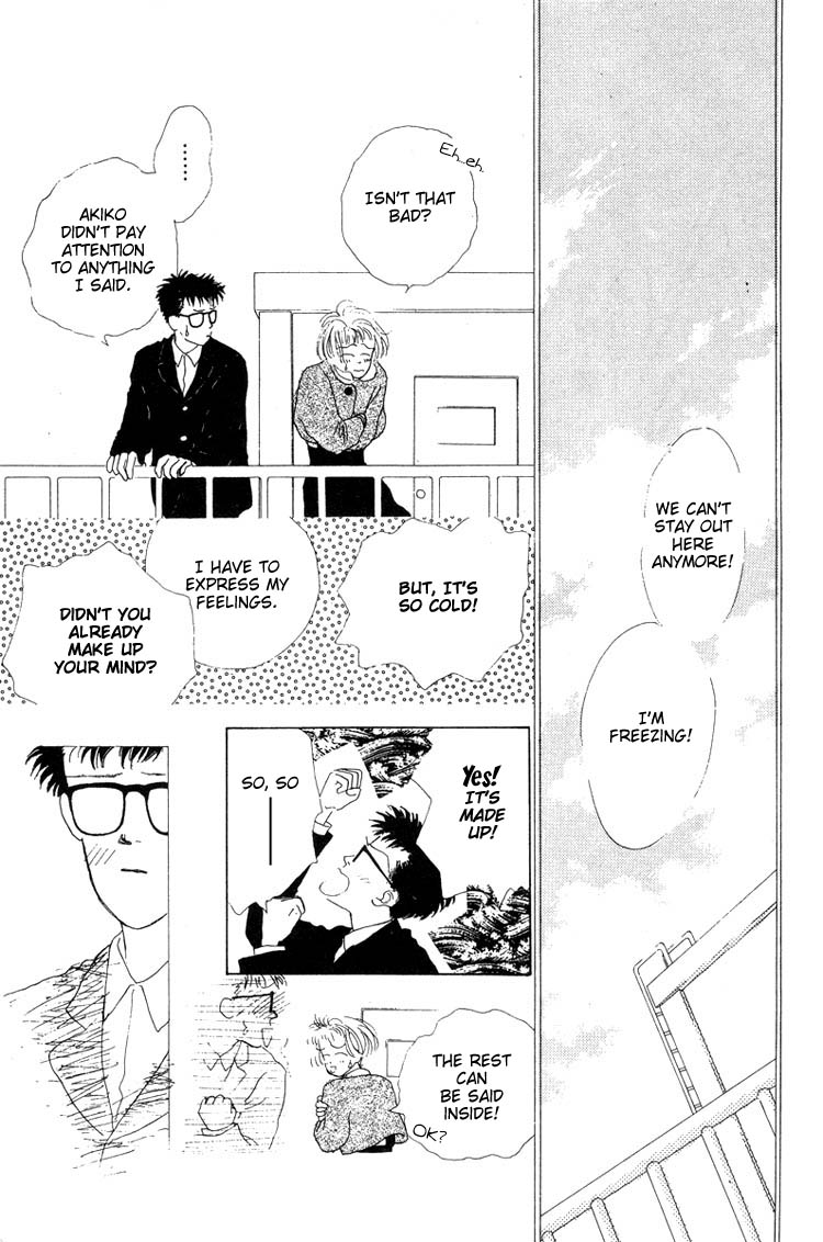 Akuma de Junai Chapter 2.7-2 page 21 - Vol.2 Chapter 7 v2