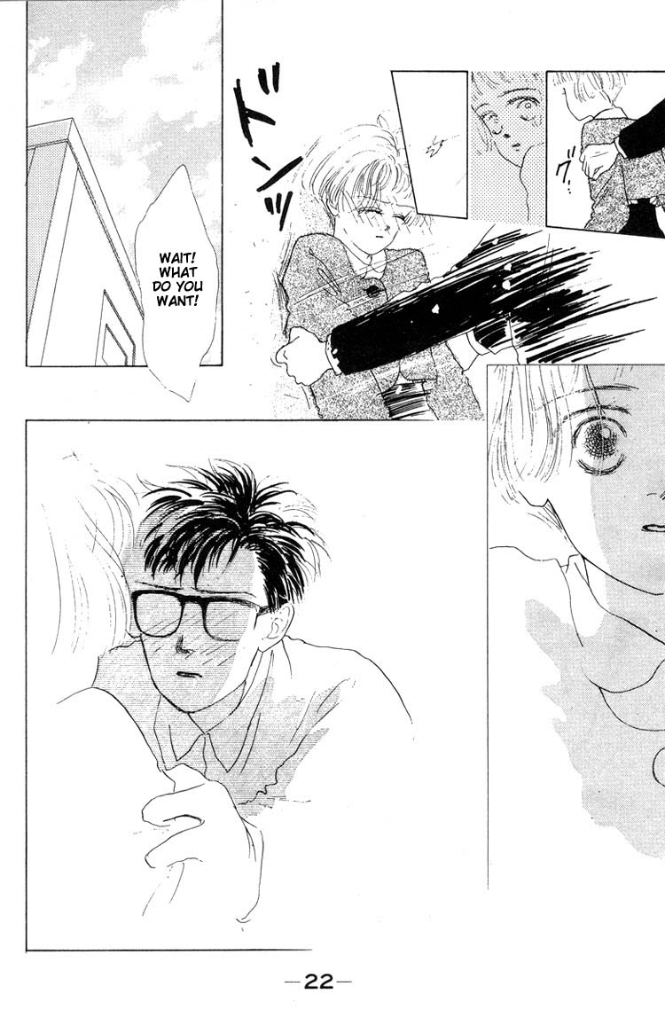 Akuma de Junai Chapter 2.7-2 page 22 - Vol.2 Chapter 7 v2