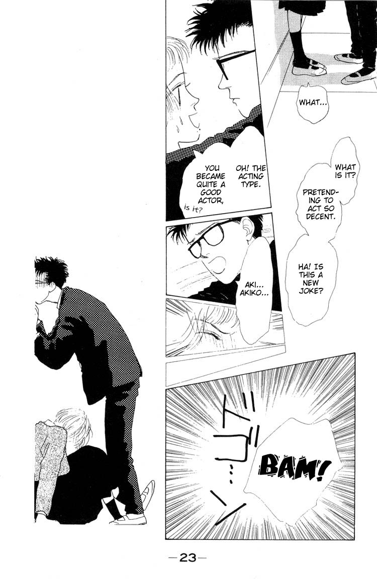 Akuma de Junai Chapter 2.7-2 page 23 - Vol.2 Chapter 7 v2