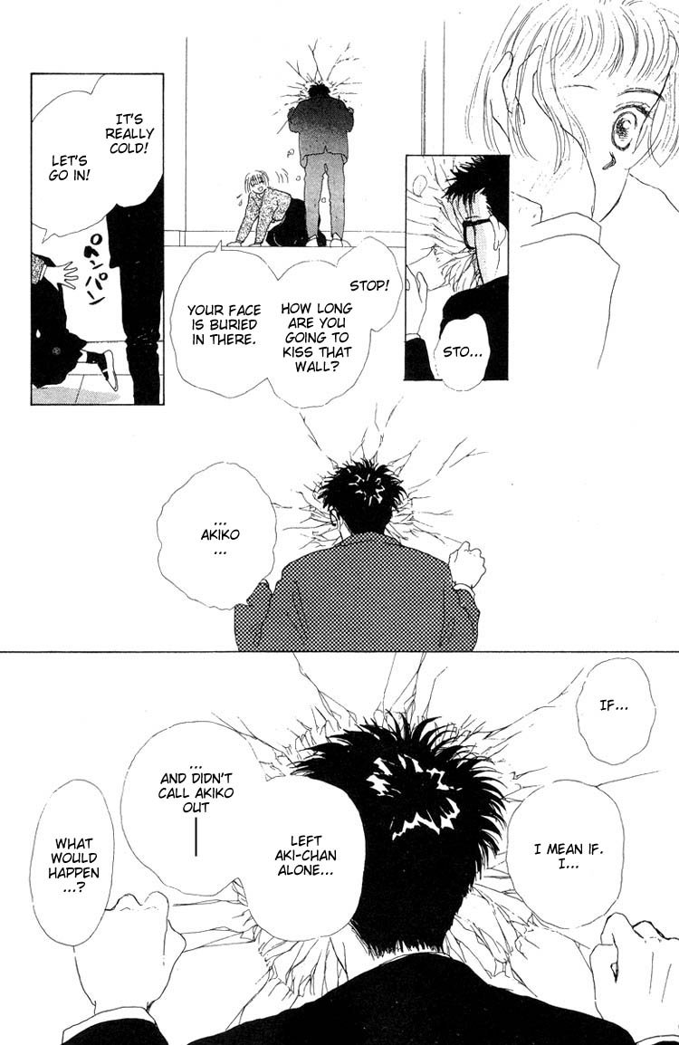 Akuma de Junai Chapter 2.7-2 page 24 - Vol.2 Chapter 7 v2