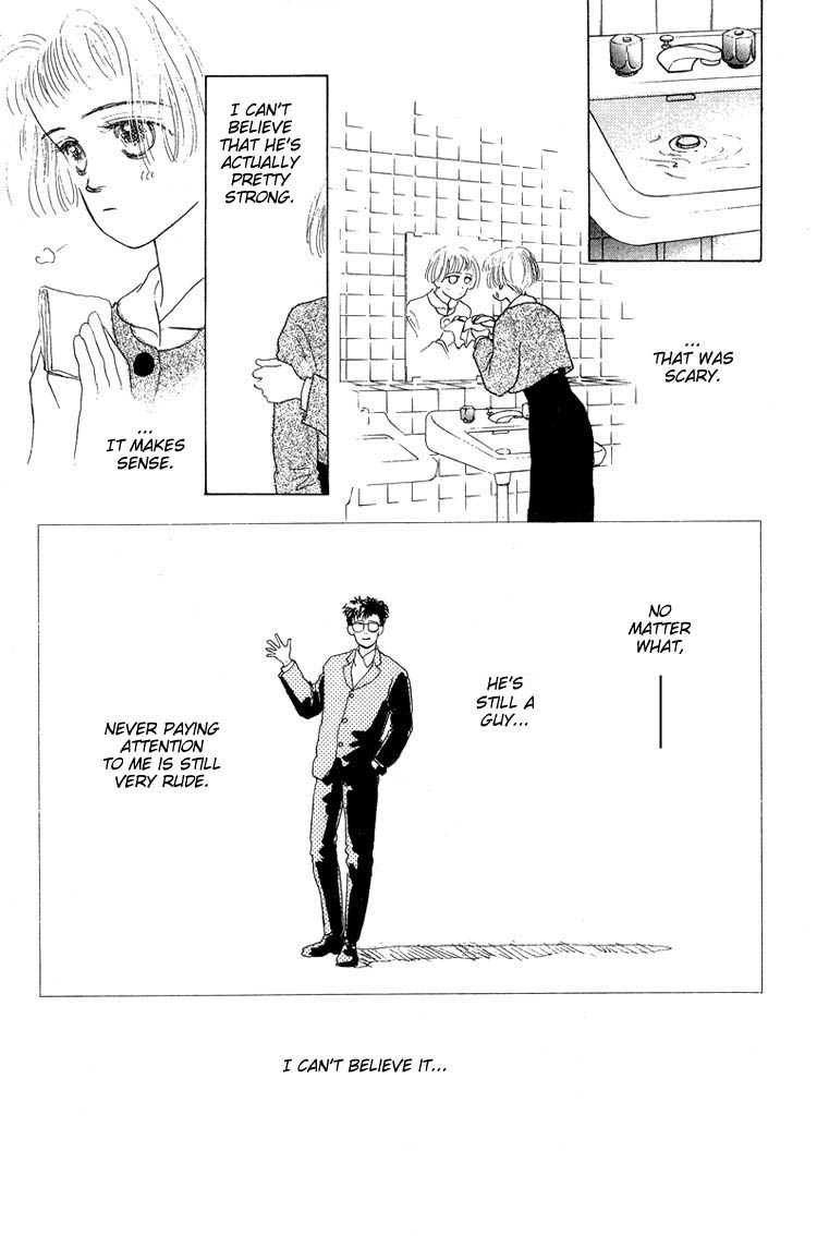 Akuma de Junai Chapter 2.7-2 page 26 - Vol.2 Chapter 7 v2