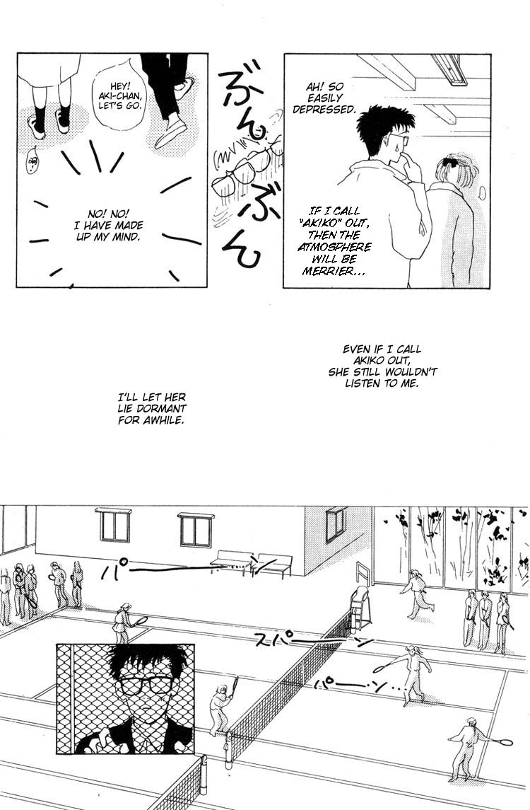 Akuma de Junai Chapter 2.7-2 page 28 - Vol.2 Chapter 7 v2