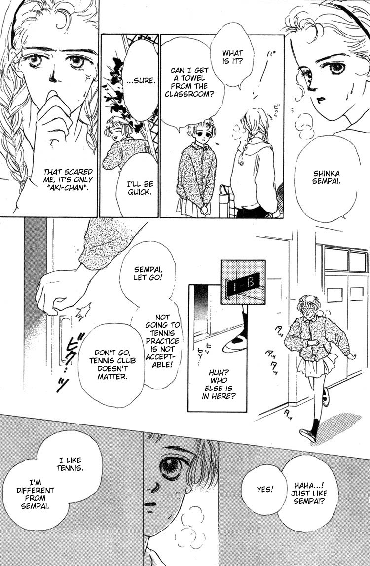 Akuma de Junai Chapter 2.7-2 page 29 - Vol.2 Chapter 7 v2