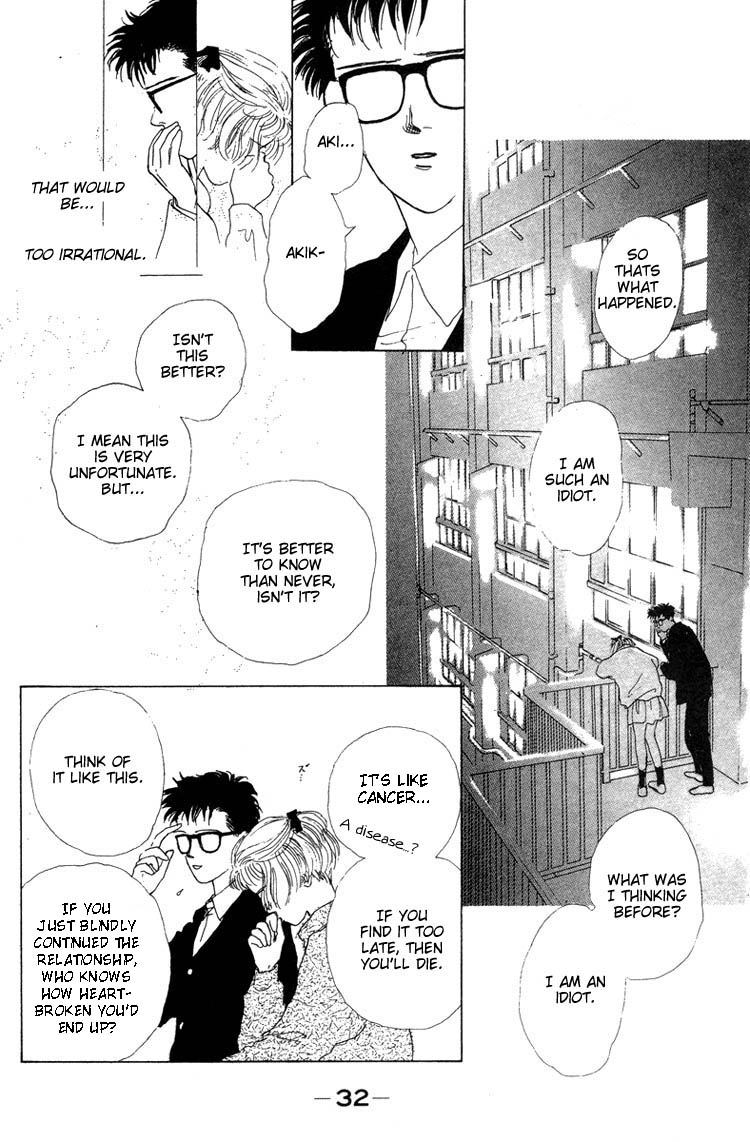 Akuma de Junai Chapter 2.7-2 page 32 - Vol.2 Chapter 7 v2