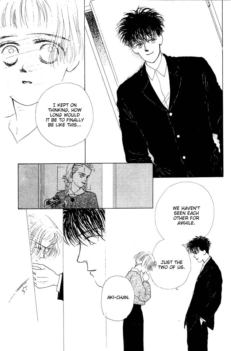 Akuma de Junai Chapter 2.7-2 page 37 - Vol.2 Chapter 7 v2