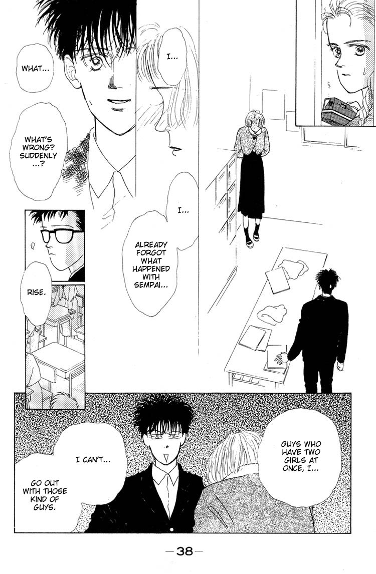 Akuma de Junai Chapter 2.7-2 page 38 - Vol.2 Chapter 7 v2