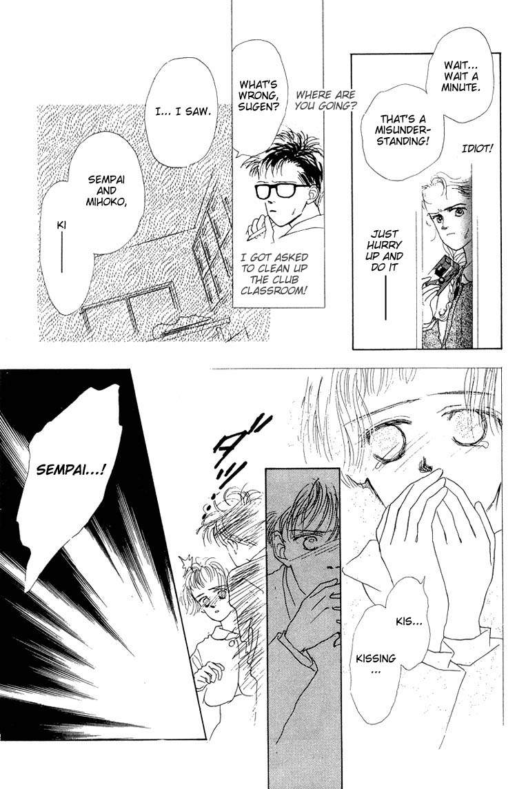 Akuma de Junai Chapter 2.7-2 page 39 - Vol.2 Chapter 7 v2