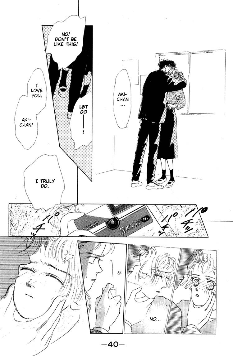 Akuma de Junai Chapter 2.7-2 page 40 - Vol.2 Chapter 7 v2