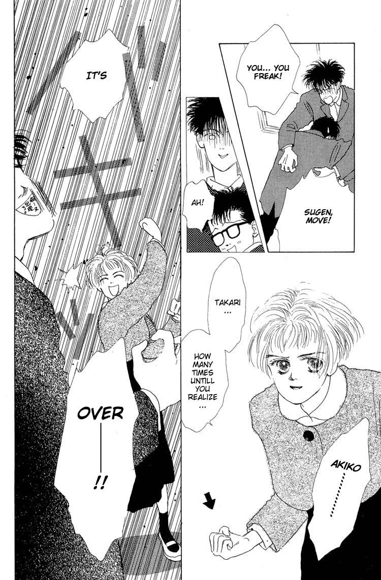 Akuma de Junai Chapter 2.7-2 page 42 - Vol.2 Chapter 7 v2