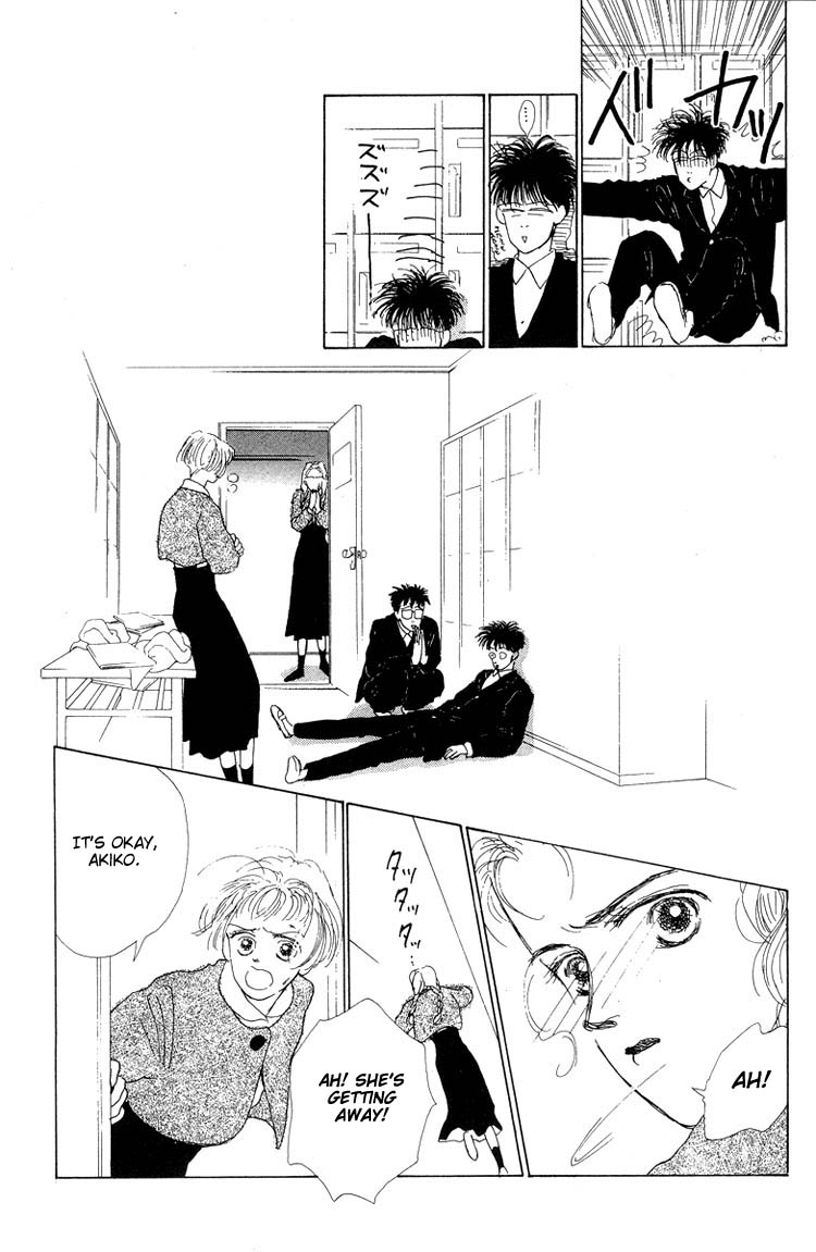 Akuma de Junai Chapter 2.7-2 page 43 - Vol.2 Chapter 7 v2