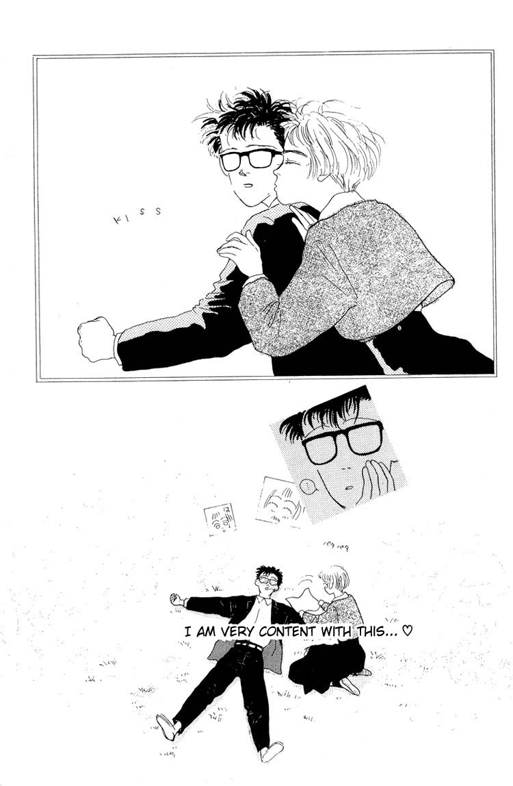 Akuma de Junai Chapter 2.7-2 page 47 - Vol.2 Chapter 7 v2