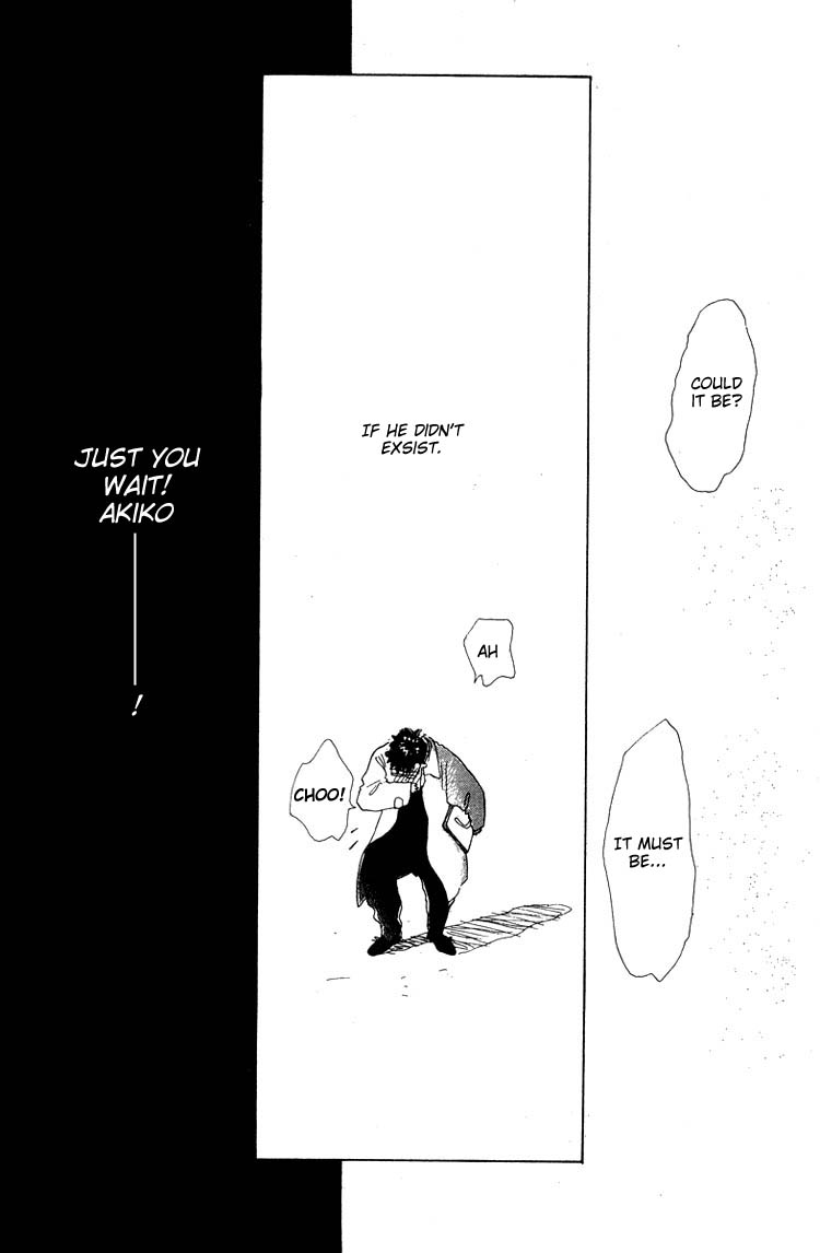 Akuma de Junai Chapter 2.7-2 page 49 - Vol.2 Chapter 7 v2