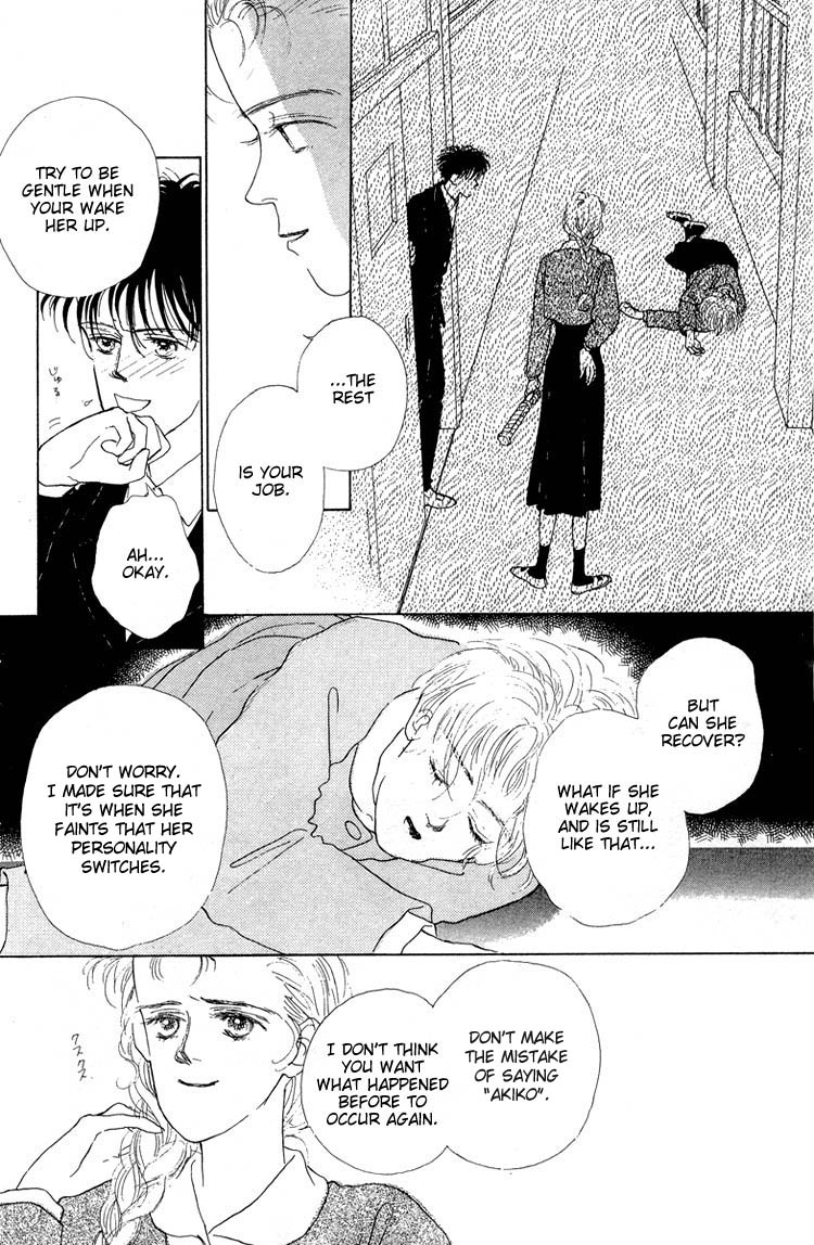 Akuma de Junai Chapter 2.7-2 page 6 - Vol.2 Chapter 7 v2