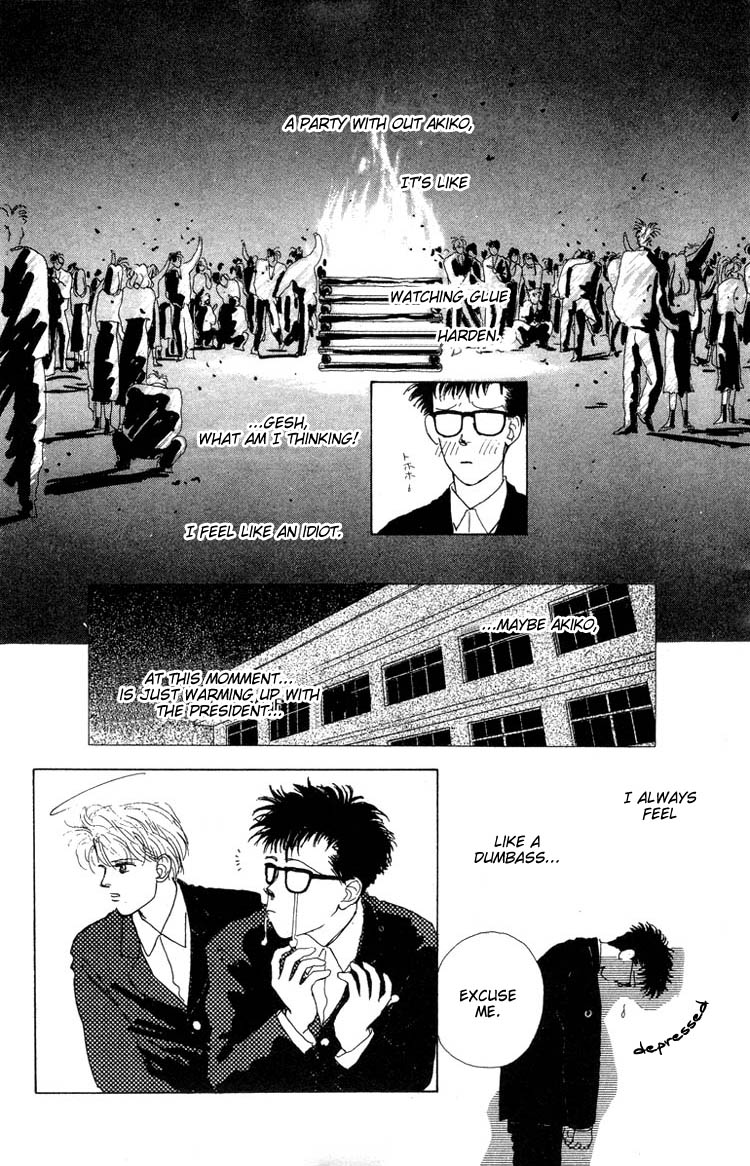 Akuma de Junai Chapter 2.7-2 page 8 - Vol.2 Chapter 7 v2