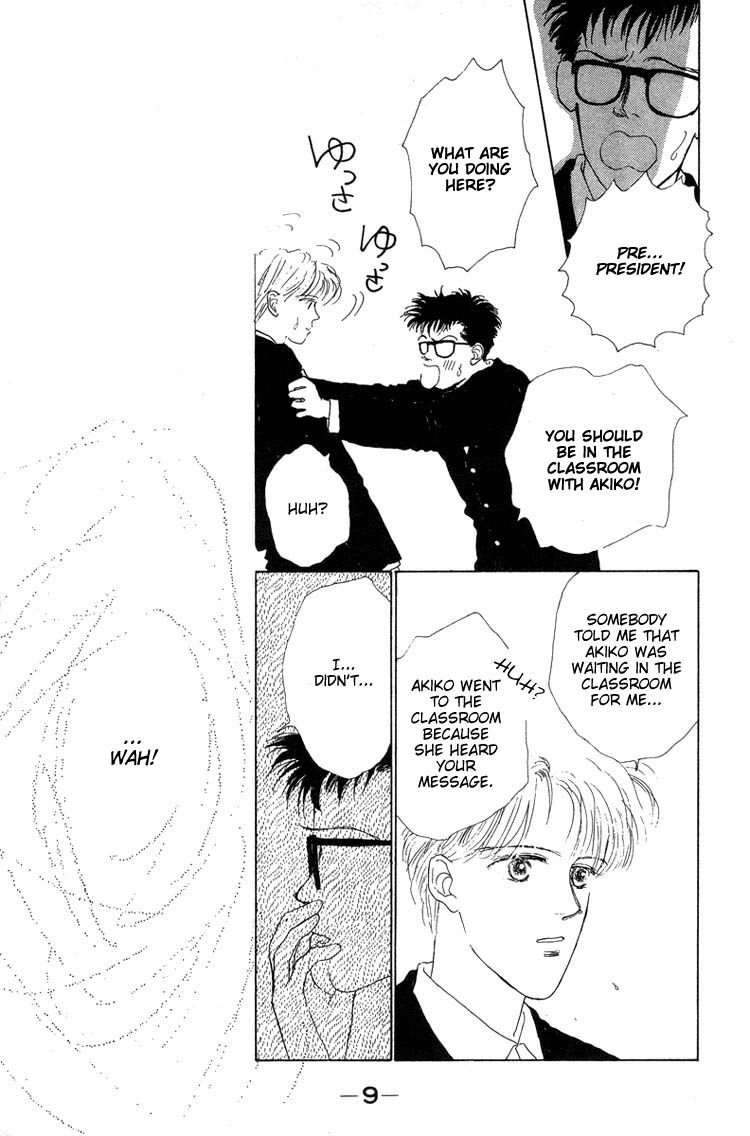 Akuma de Junai Chapter 2.7-2 page 9 - Vol.2 Chapter 7 v2