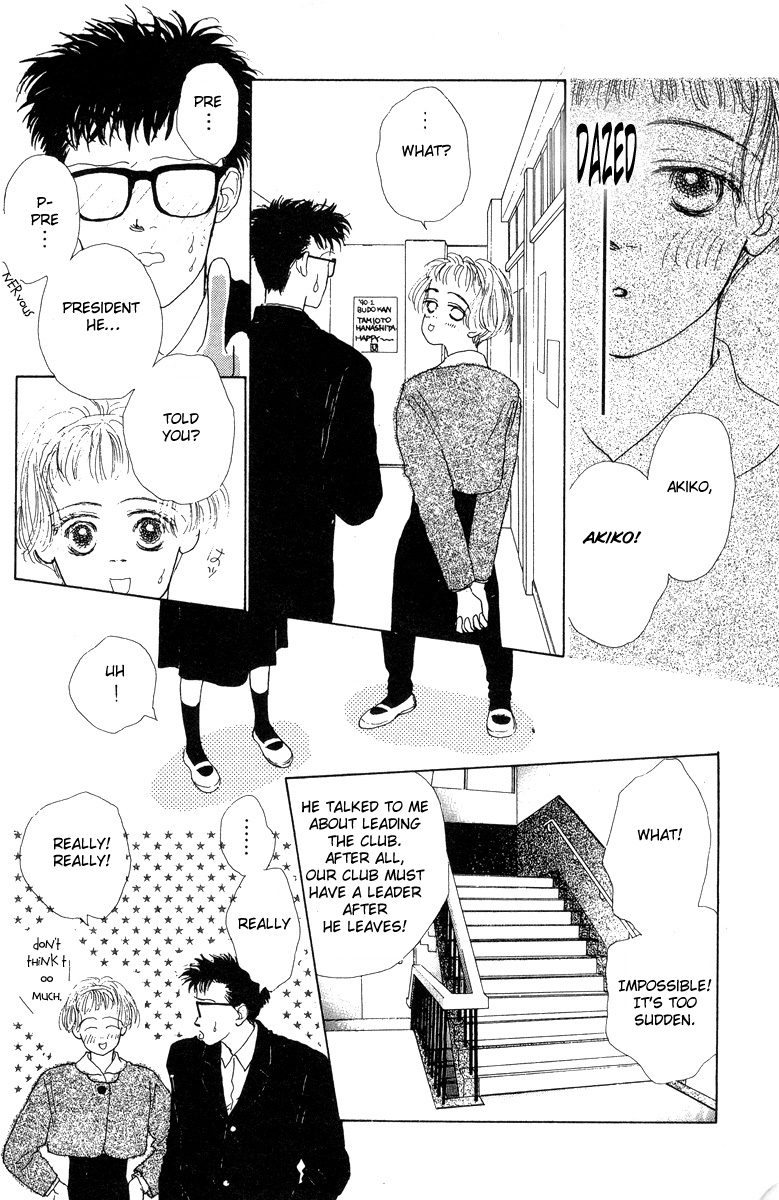 Akuma de Junai Chapter 2.8-2 page 10 - Vol.2 Chapter 8 v2