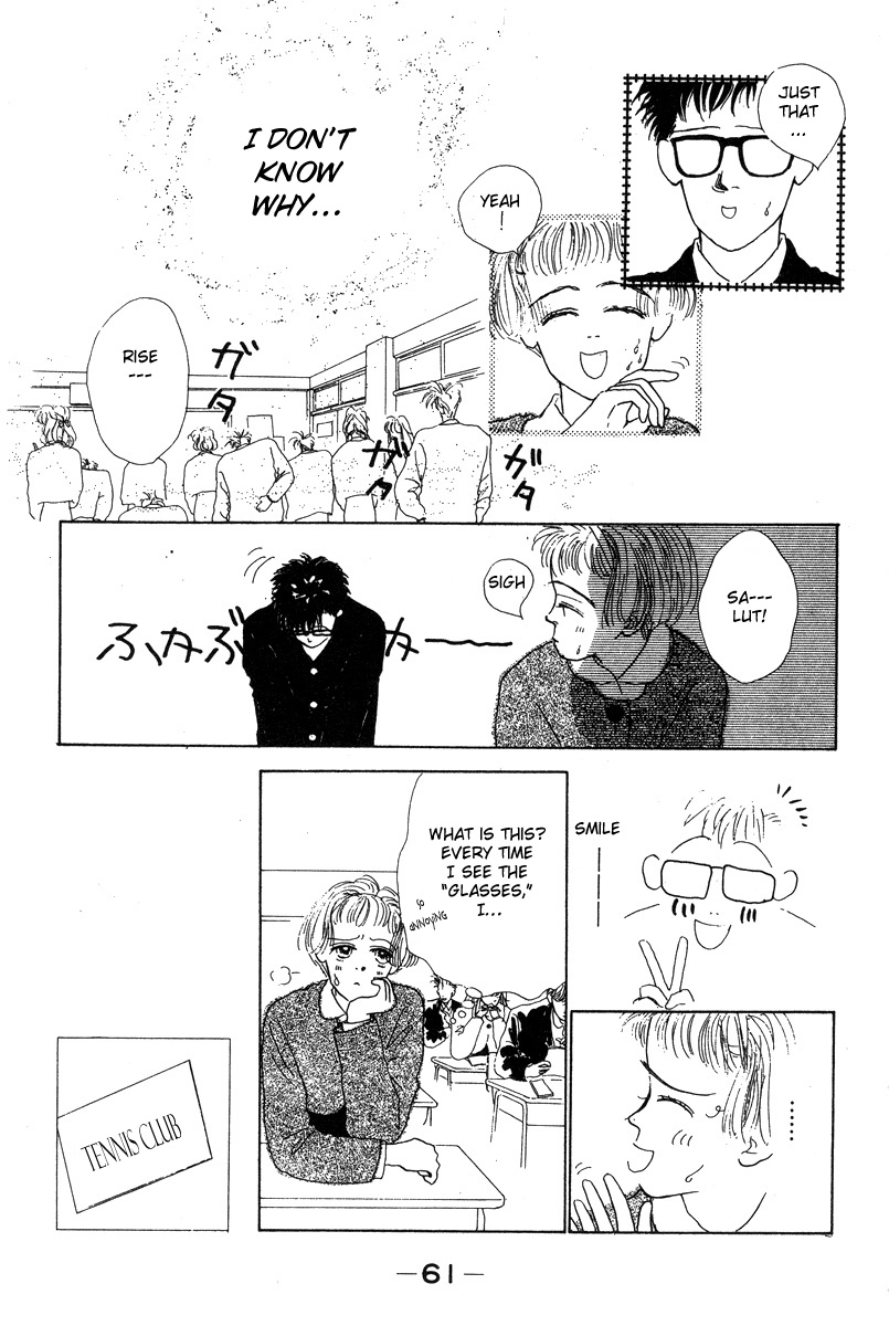 Akuma de Junai Chapter 2.8-2 page 11 - Vol.2 Chapter 8 v2