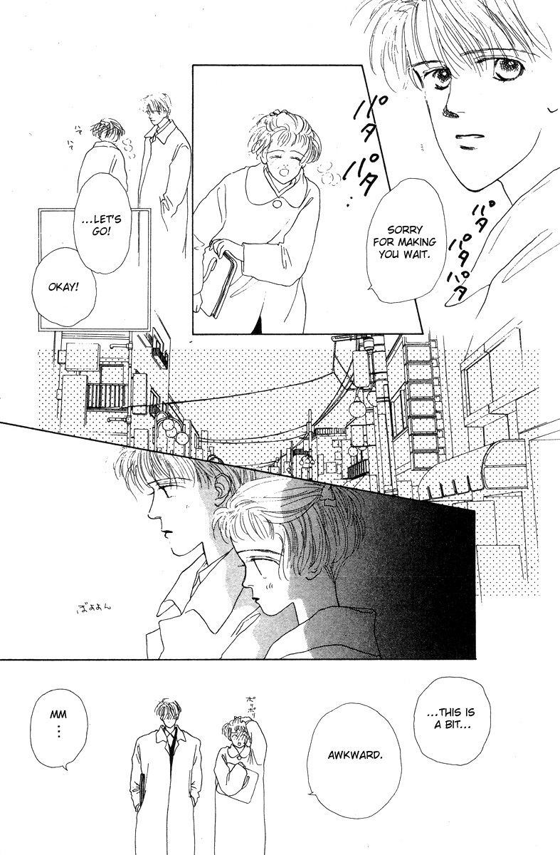 Akuma de Junai Chapter 2.8-2 page 15 - Vol.2 Chapter 8 v2