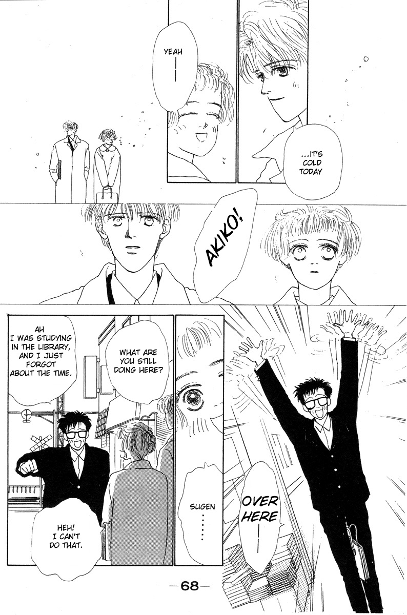 Akuma de Junai Chapter 2.8-2 page 18 - Vol.2 Chapter 8 v2
