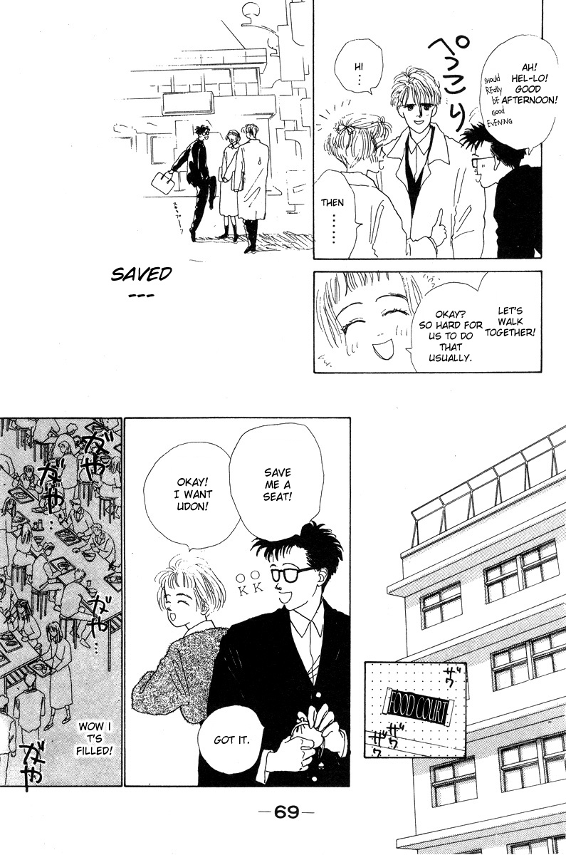 Akuma de Junai Chapter 2.8-2 page 19 - Vol.2 Chapter 8 v2