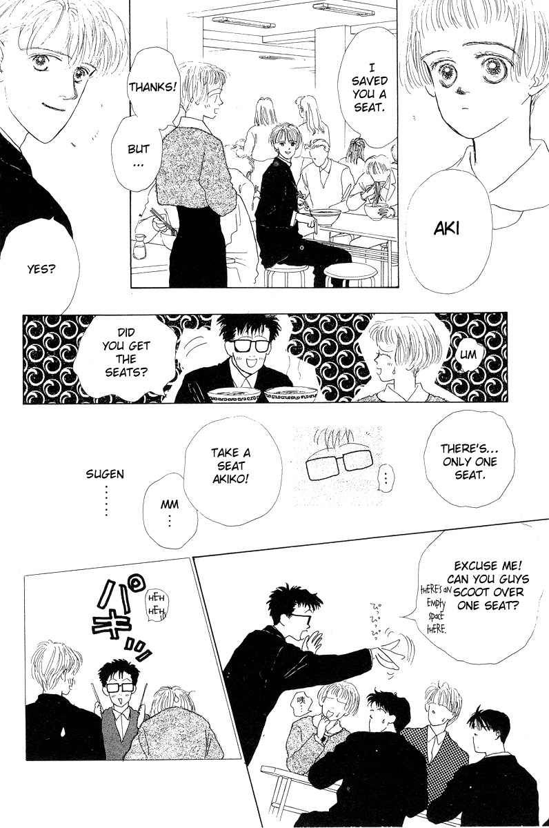 Akuma de Junai Chapter 2.8-2 page 20 - Vol.2 Chapter 8 v2
