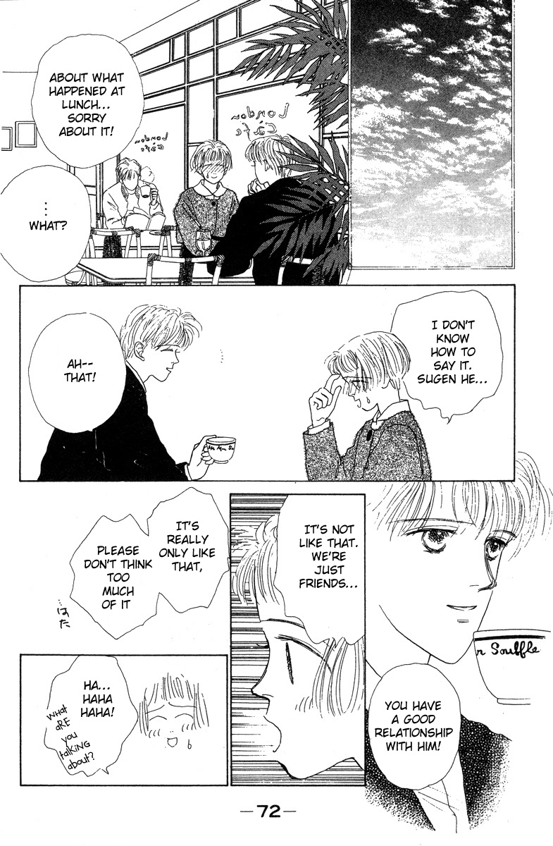 Akuma de Junai Chapter 2.8-2 page 22 - Vol.2 Chapter 8 v2