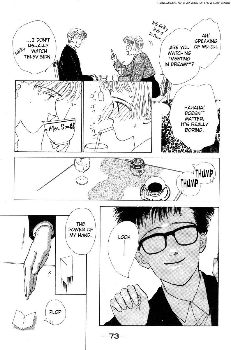 Akuma de Junai Chapter 2.8-2 page 23 - Vol.2 Chapter 8 v2
