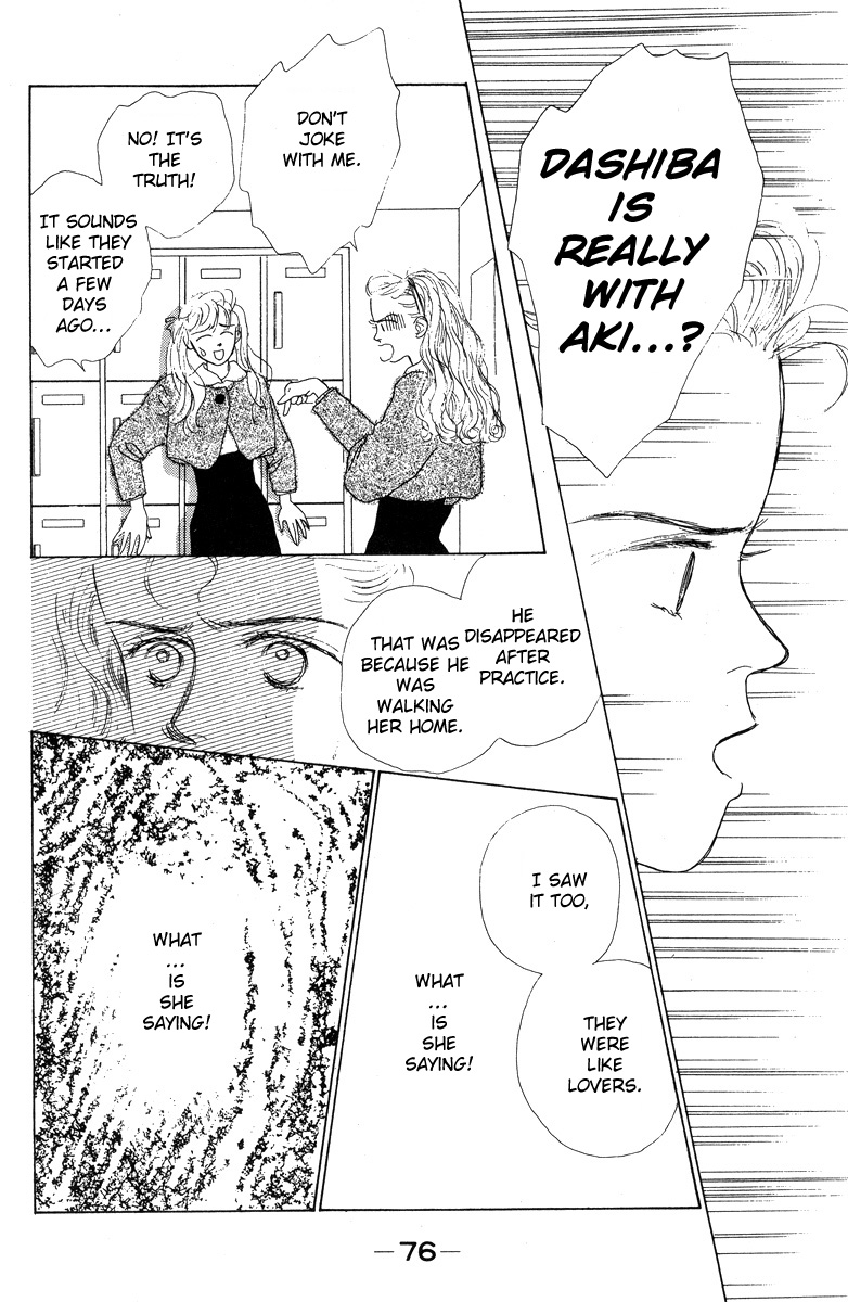 Akuma de Junai Chapter 2.8-2 page 26 - Vol.2 Chapter 8 v2