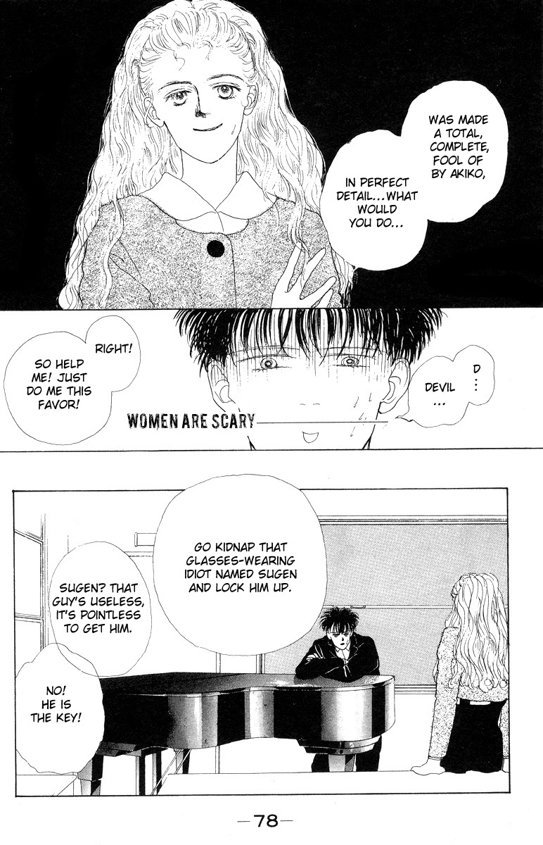 Akuma de Junai Chapter 2.8-2 page 28 - Vol.2 Chapter 8 v2