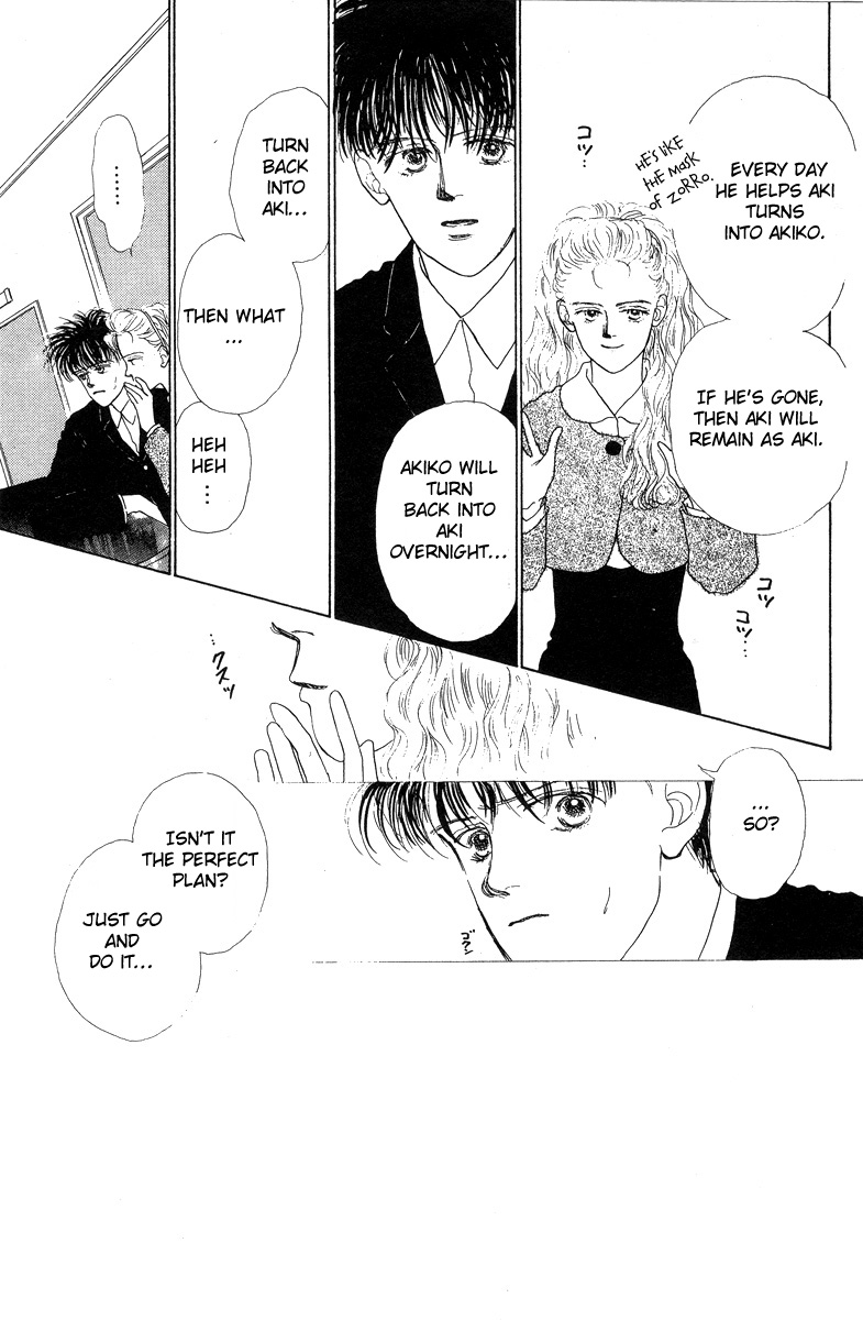 Akuma de Junai Chapter 2.8-2 page 29 - Vol.2 Chapter 8 v2