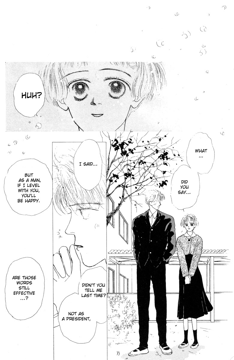 Akuma de Junai Chapter 2.8-2 page 8 - Vol.2 Chapter 8 v2