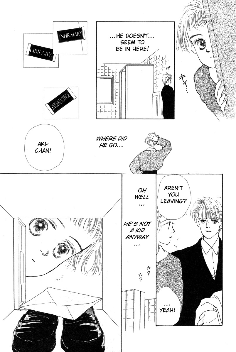 Akuma de Junai Chapter 2.9-2 page 10 - Vol.2 Chapter 9 v2