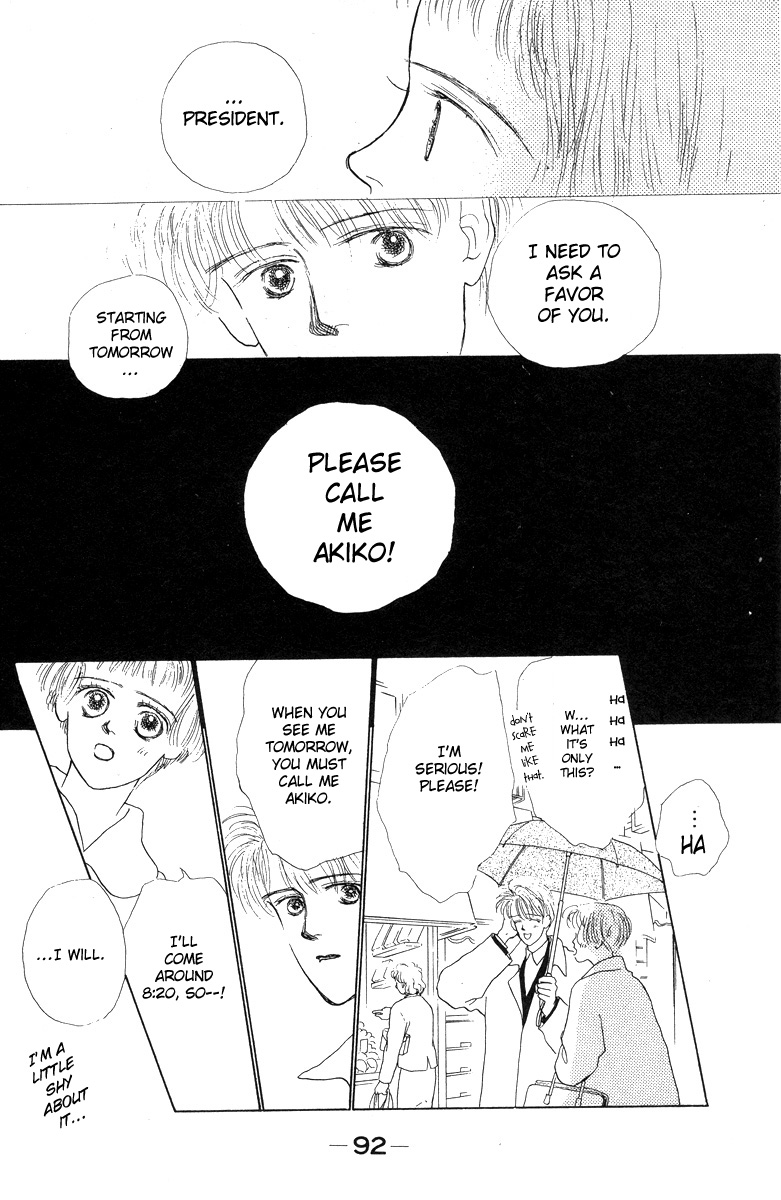 Akuma de Junai Chapter 2.9-2 page 13 - Vol.2 Chapter 9 v2