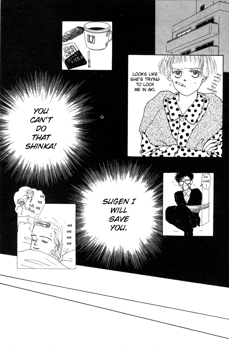 Akuma de Junai Chapter 2.9-2 page 14 - Vol.2 Chapter 9 v2