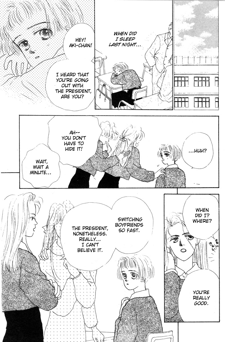 Akuma de Junai Chapter 2.9-2 page 16 - Vol.2 Chapter 9 v2