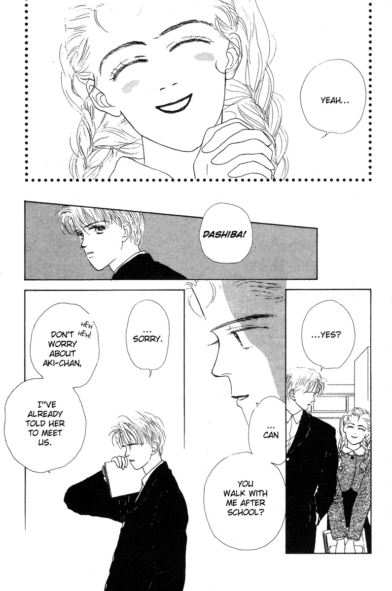 Akuma de Junai Chapter 2.9-2 page 18 - Vol.2 Chapter 9 v2