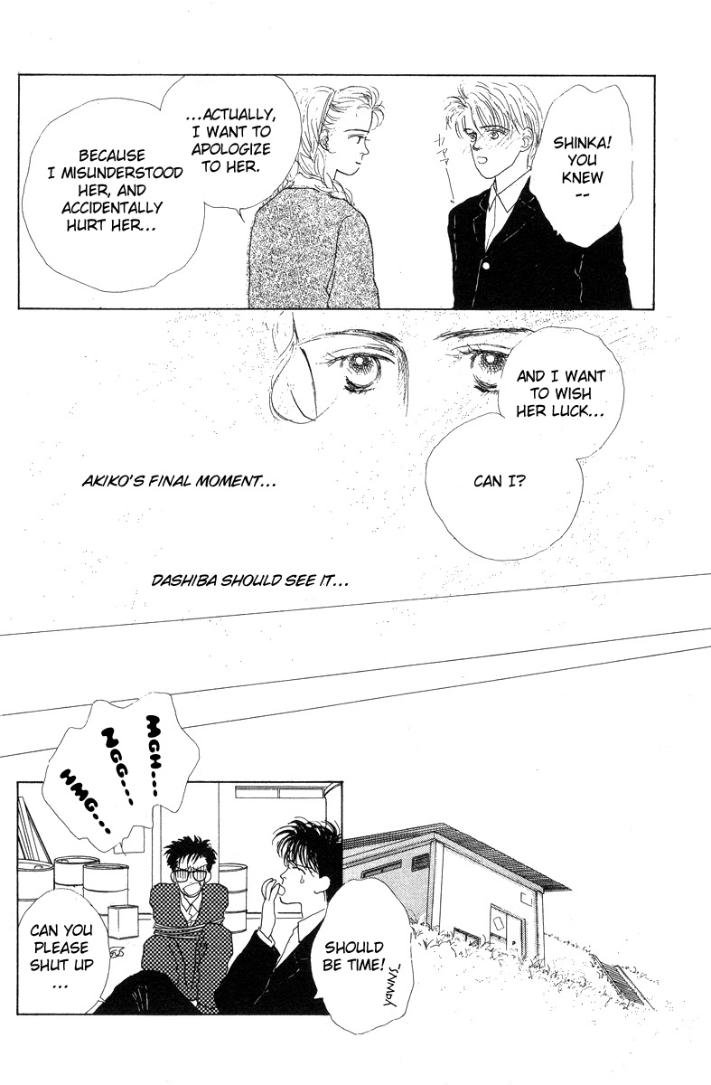 Akuma de Junai Chapter 2.9-2 page 19 - Vol.2 Chapter 9 v2