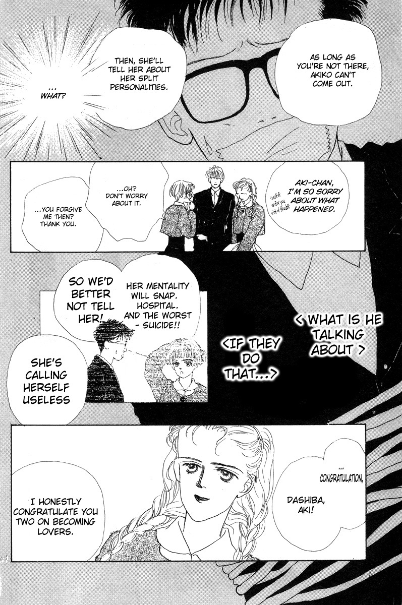 Akuma de Junai Chapter 2.9-2 page 21 - Vol.2 Chapter 9 v2