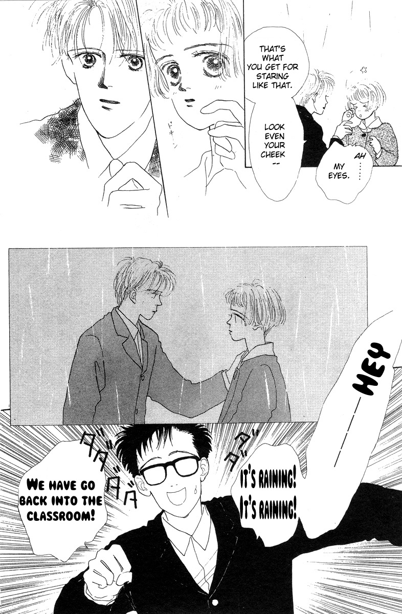 Akuma de Junai Chapter 2.9-2 page 3 - Vol.2 Chapter 9 v2