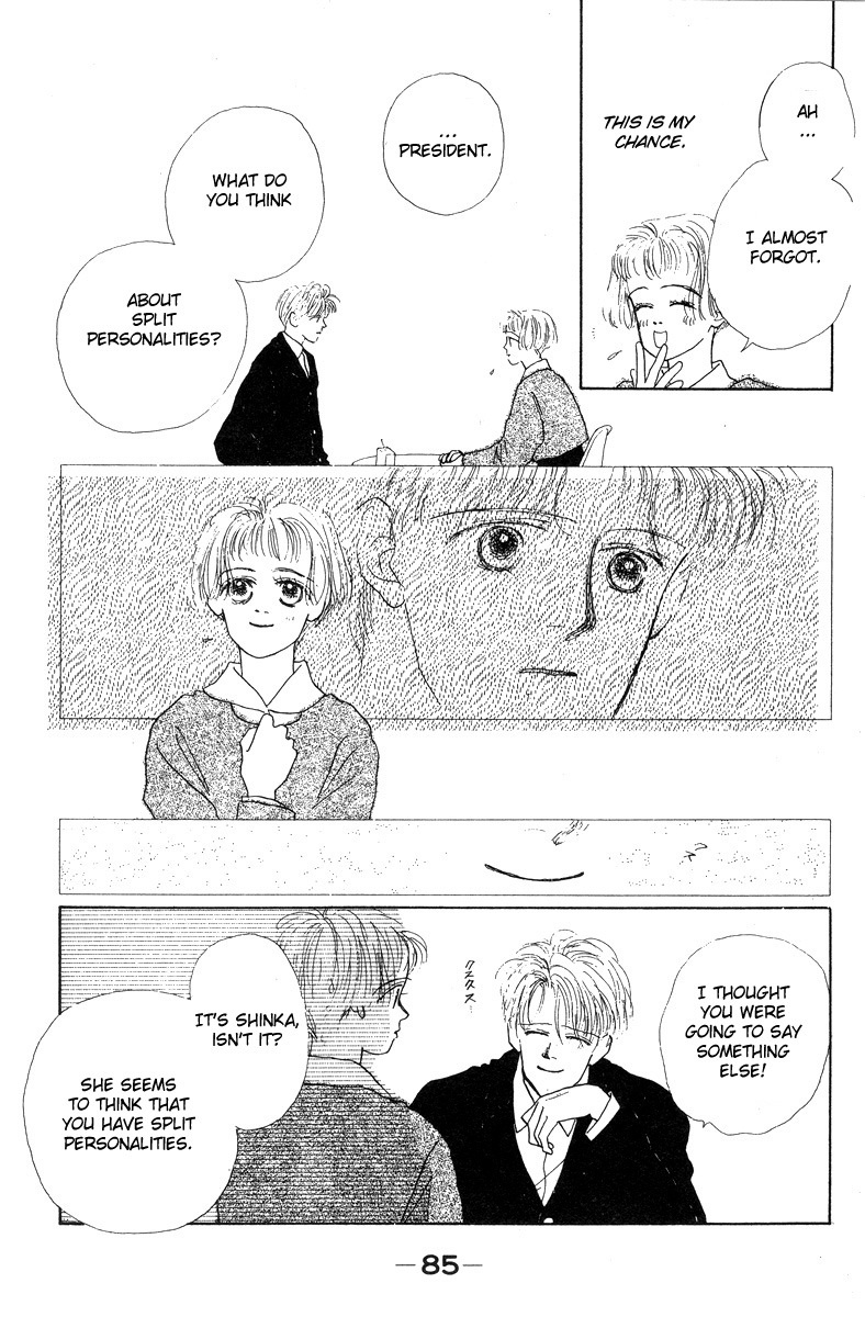 Akuma de Junai Chapter 2.9-2 page 6 - Vol.2 Chapter 9 v2