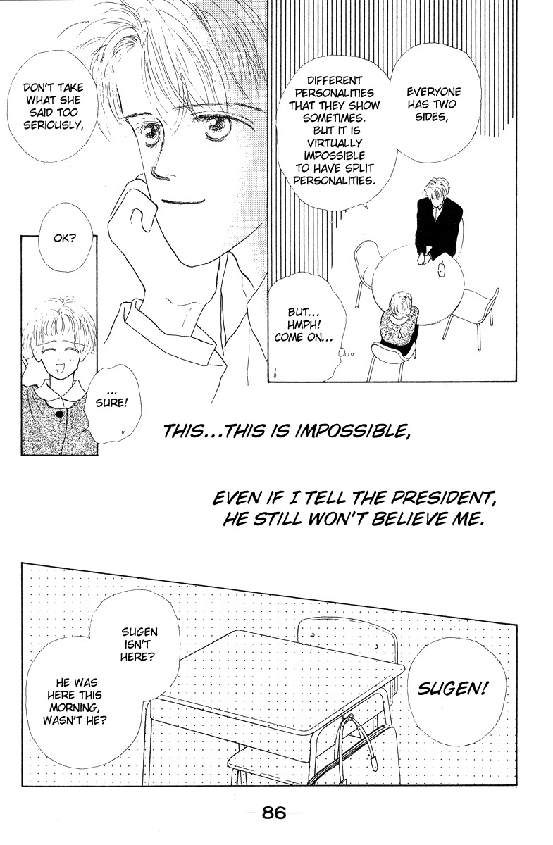 Akuma de Junai Chapter 2.9-2 page 7 - Vol.2 Chapter 9 v2