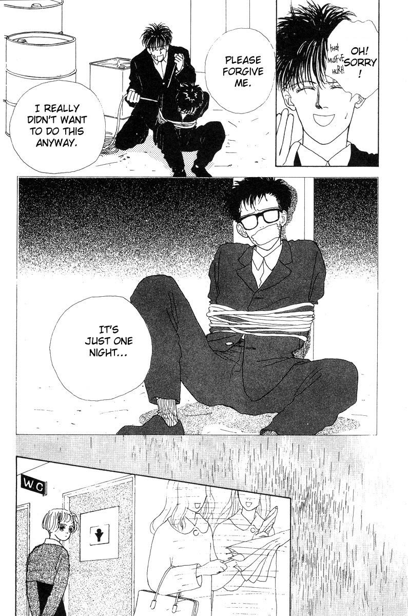 Akuma de Junai Chapter 2.9-2 page 9 - Vol.2 Chapter 9 v2