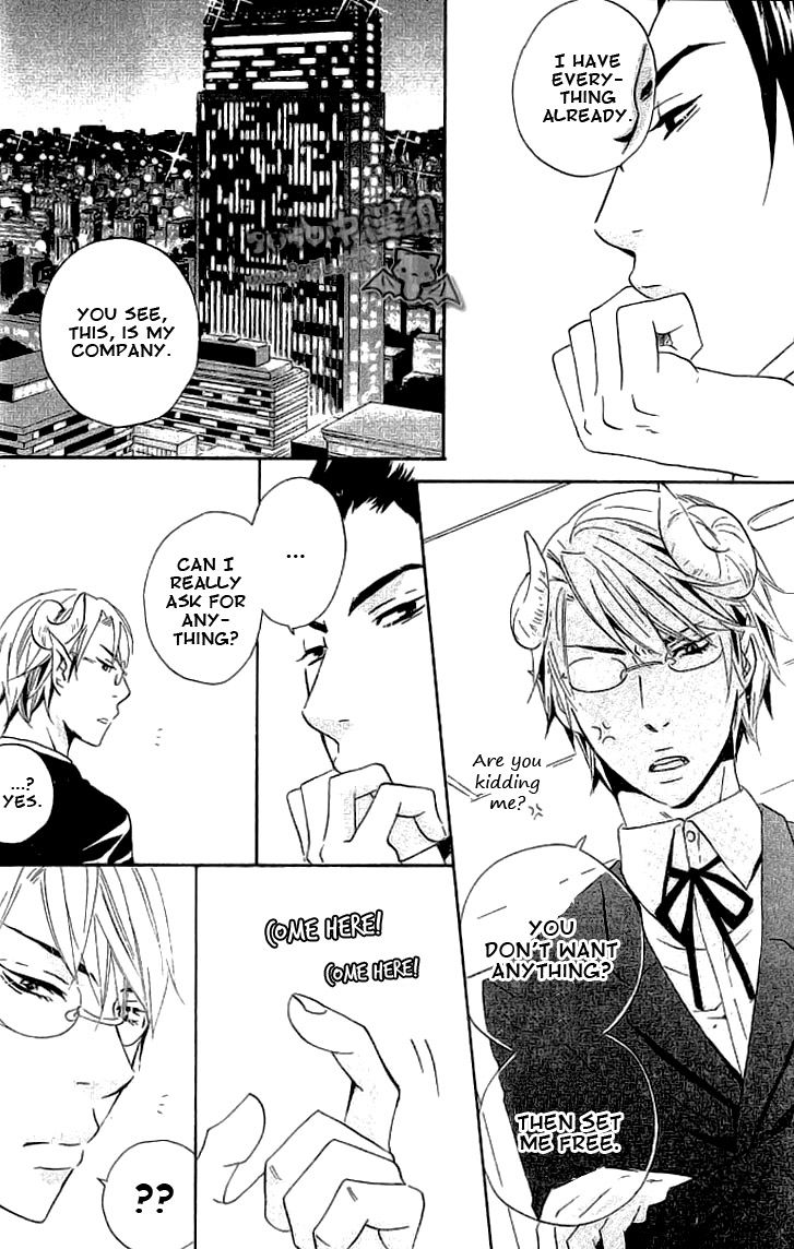 Akuma de Keiyaku Chapter 1 page 11 - Chapter 1
