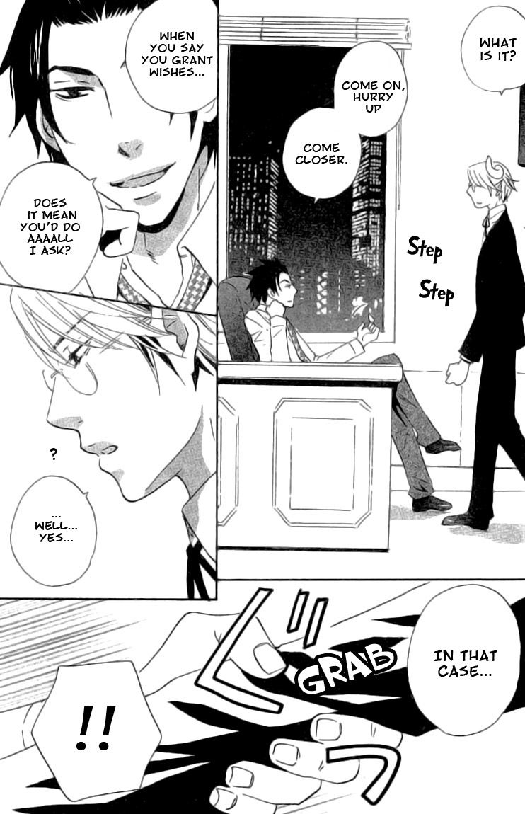 Akuma de Keiyaku Chapter 1 page 12 - Chapter 1