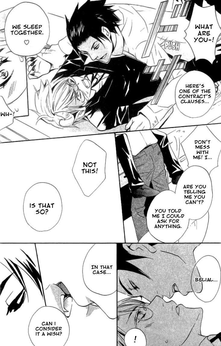 Akuma de Keiyaku Chapter 1 page 13 - Chapter 1