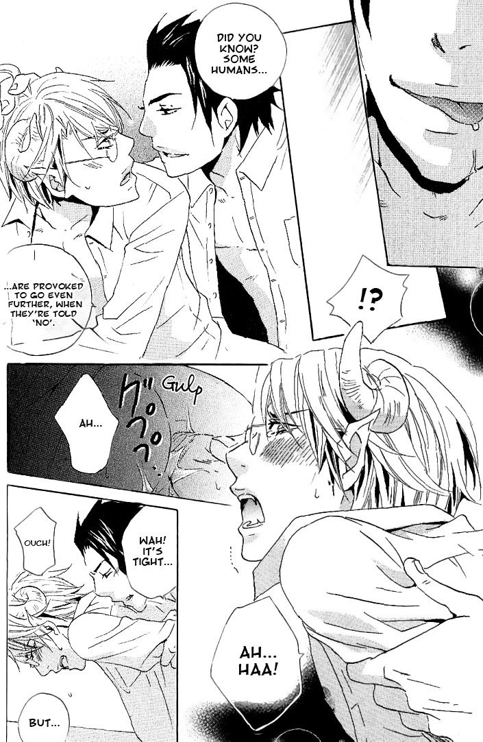 Akuma de Keiyaku Chapter 1 page 15 - Chapter 1