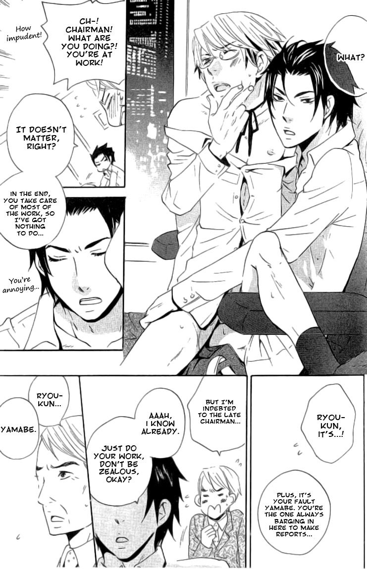 Akuma de Keiyaku Chapter 1 page 18 - Chapter 1